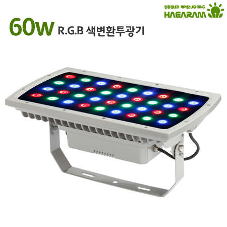RGB등 사각 RGB-60