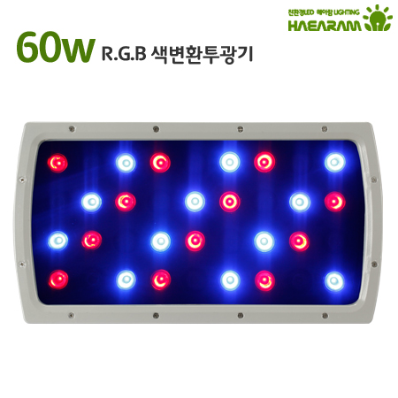 RGB등 사각 RGB-60