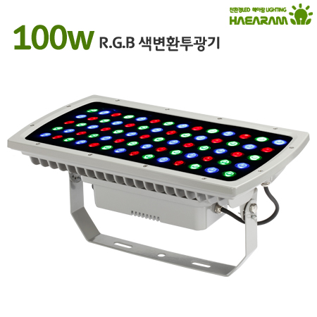 RGB등 사각 RGB-100