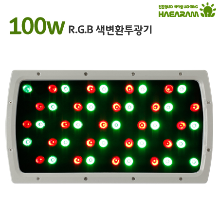 RGB등 사각 RGB-100