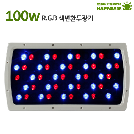 RGB등 사각 RGB-100
