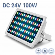 RGB등 사각 RGB-100