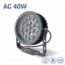 간판등 원형 HRO-40