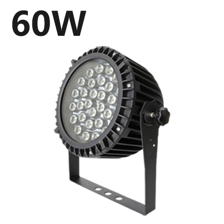 간판등 원형 HRO-60