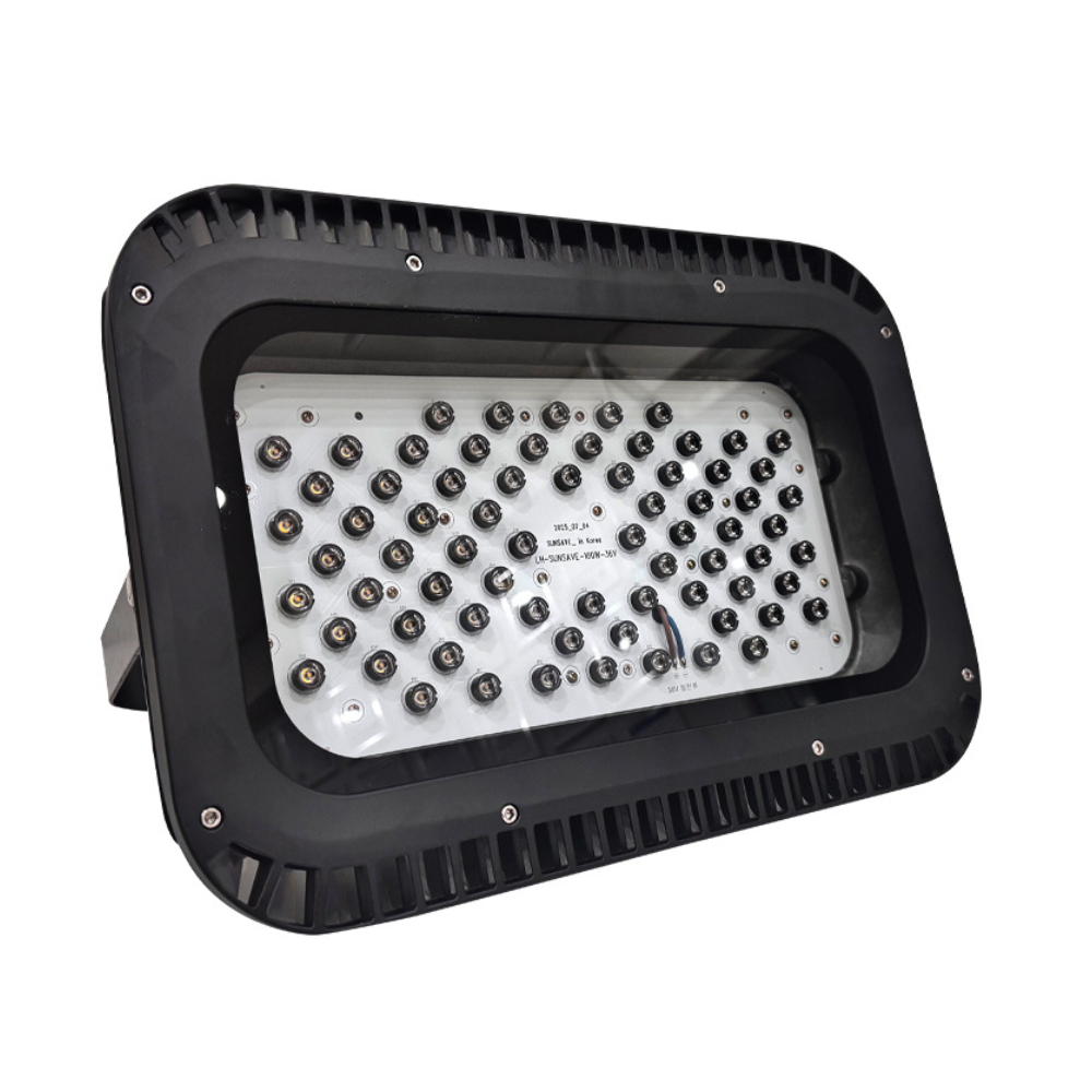 공장등 사각 HR-1600