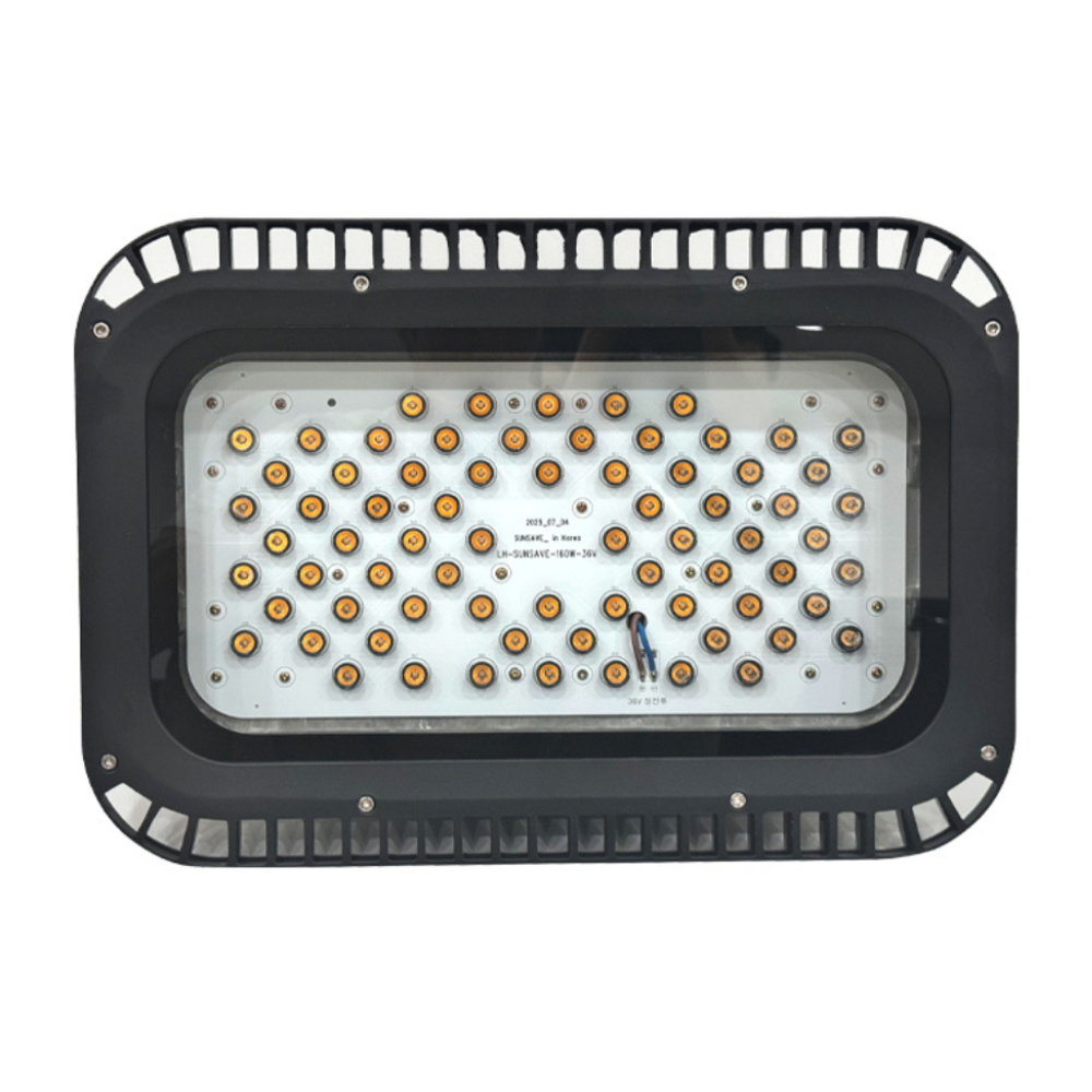 공장등 사각 HR-1600