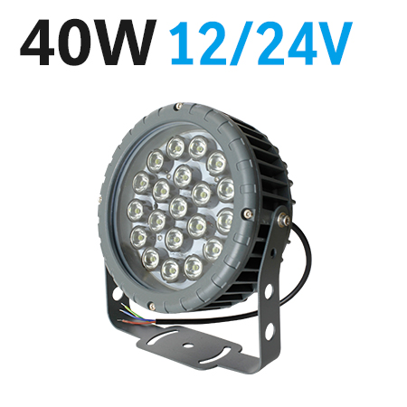 선박등 원형 HROD-40