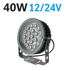 선박등 원형 HROD-40