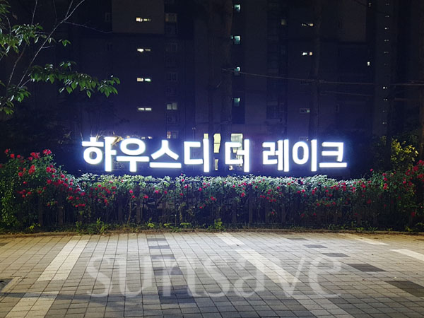 3da9004cbe22046d56854d2b01fbdfd1_1599631281_0454.jpg 3da9004cbe22046d56854d2b01fbdfd1_1599631281_0454.jpg