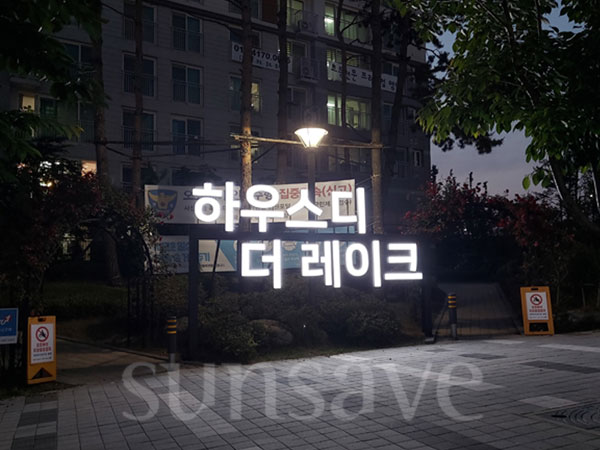 3da9004cbe22046d56854d2b01fbdfd1_1599631282_5806.jpg 3da9004cbe22046d56854d2b01fbdfd1_1599631282_5806.jpg