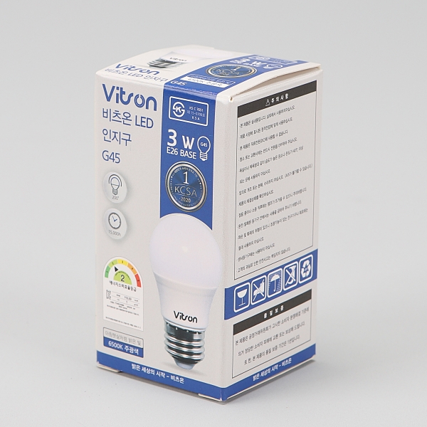 LED 인지구 3W