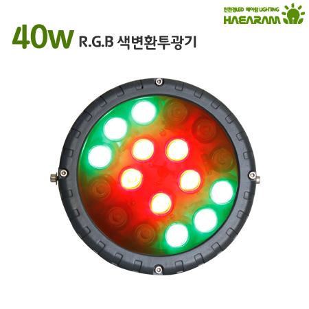 RGB등 원형 RGBO-40