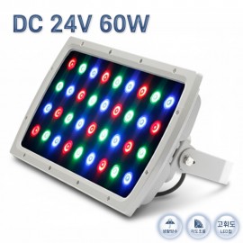 RGB등 사각 RGB-60