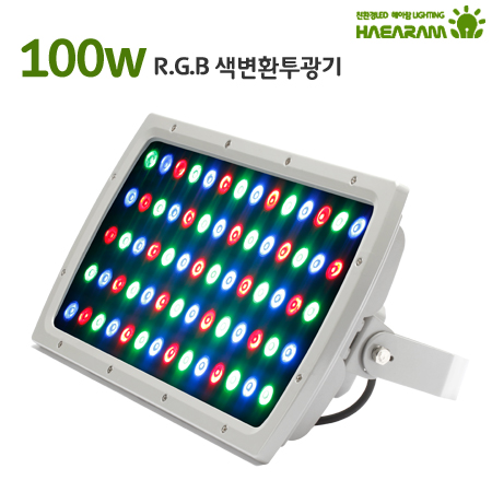 RGB등 사각 RGB-100