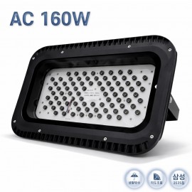 공장등 사각 HR-1600