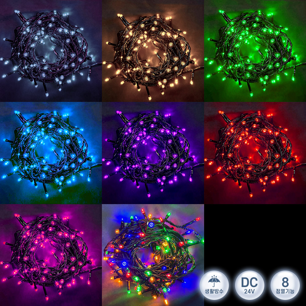 선세이브 LED 은하수 조명 DC24V 96구